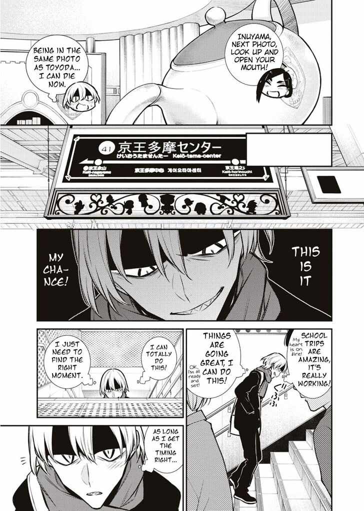 Yancha Gal No Anjou-San Chapter 89 10